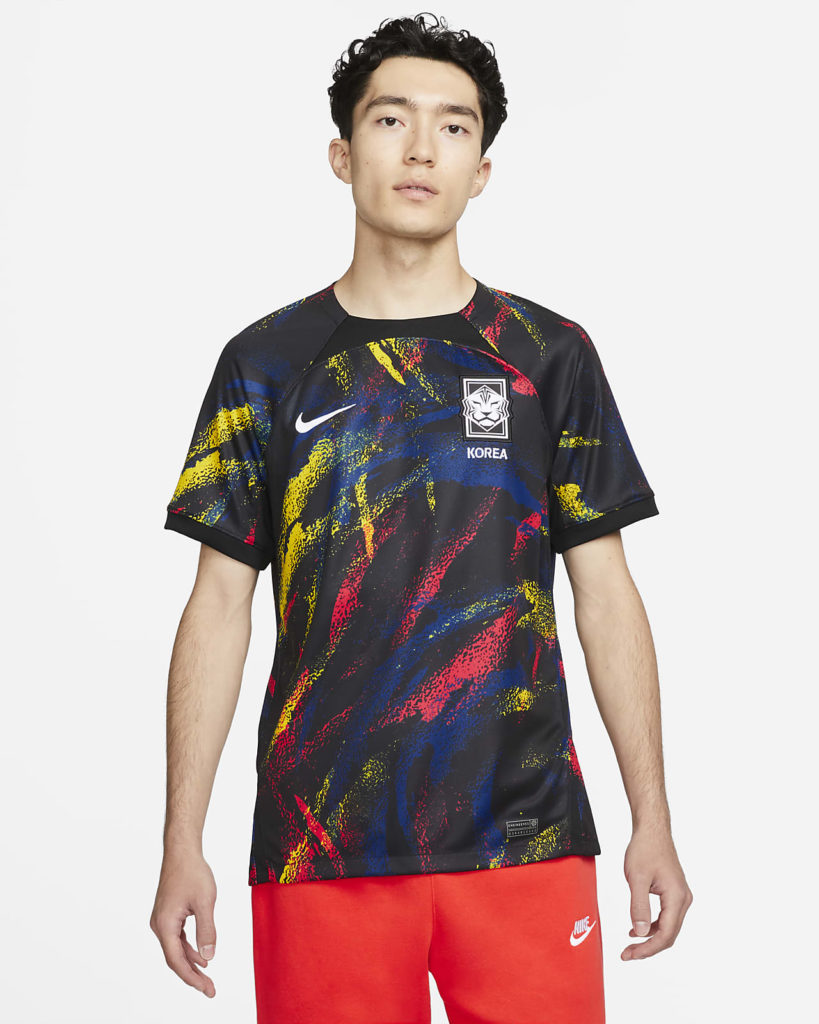 Nike South Korea National Team 